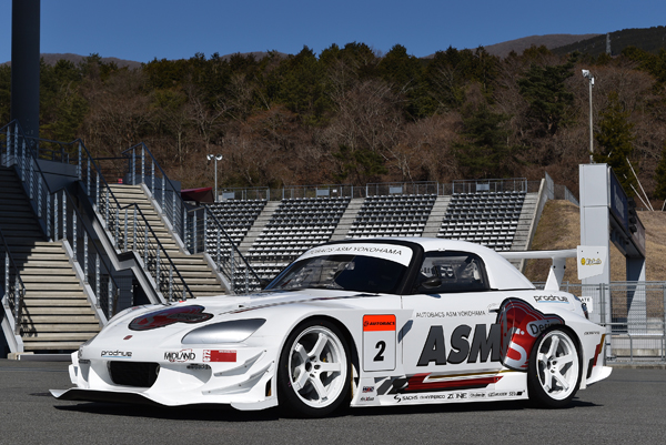 150311 asm s2000 DSC_0438.jpg